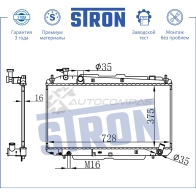 Радиатор двигателя TOYOTA (RAV 4 II) STRON K 1V4Z 1441224260 STR0041 - Изображение 3