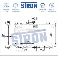 Радиатор двигателя TOYOTA (STARLET IV) STRON 2PA AI STR0058 1441224263 - Изображение 3