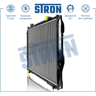 Радиатор двигателя TOYOTA (TACOMA I) STRON A 0952 1441224265 STR0172 - Изображение 2