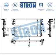 Радиатор двигателя VOLKSWAGEN (CALIFORNIA, CARAVELLE T5, MULTIVAN T5, TRANSPORTER T5) STRON K1M6I KT STR0557 1441224273 - Изображение 3