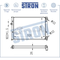 Радиатор двигателя VOLKSWAGEN (PASSAT B4) STRON 31O 01 STR0324 1441224274 - Изображение 3