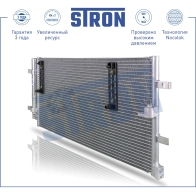 Радиатор кондиционера AUDI (A4 IV, A5, S5 I, A6 IV, A7 I, Q5 I) STRON STC0081 I WTPCM 1441224289 - Изображение 2