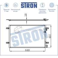 Радиатор кондиционера AUDI (A6 III) STRON 1441224291 STC0113 70MZ M76 - Изображение 3
