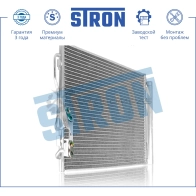 Радиатор кондиционера BMW (1 II, 2, 3 VI, 4, I3 I, I8 I) STRON STC0122 SXOX KI 1441224293 - Изображение 2