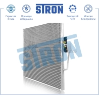 Радиатор кондиционера BMW (5 IV) STRON 1441224296 ZWKF94 R STC0118 - Изображение 2