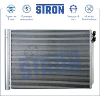 Радиатор кондиционера BMW (5 VI, 6 III, 7 V) STRON STC0013 4 JU0T 1441224297