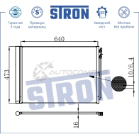 Радиатор кондиционера BMW (5 VI, 6 III, 7 V) STRON STC0013 4 JU0T 1441224297 - Изображение 3