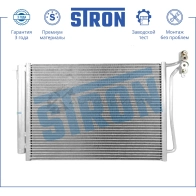 Радиатор кондиционера BMW (X5 I) STRON 1441224299 JS9 QQDC STC0119
