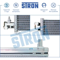 Радиатор кондиционера CHEVROLET (CRUZE I, MALIBU VIII, ORLANDO), OPEL (ASTRA J, INSIGNIA I, ZAFIRA C) STRON 1441224305 STC0035 HX0NE Z4 - Изображение 4