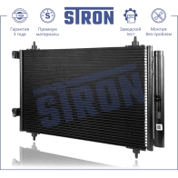 Радиатор кондиционера CITROEN (BERLINGO II, C4 I, C4 II, C4 PICASSO I, DS4, DS5), PEUGEOT (3008 I, 307 I, 308 I, 308 II, 5008 I, PARTNER II, RCZ) STRON STC0187 HXZ ROG3 1441224311 - Изображение 1