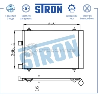Радиатор кондиционера CITROEN (C4 I, C5 I), PEUGEOT (307 I) STRON 1441224312 YT N5PAT STC0170 - Изображение 3