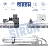 Радиатор кондиционера CITROEN (C-CROSSER, C4 AIRCROSS), MITSUBISHI (ASX, LANCER X, OUTLANDER II), PEUGEOT (4007, 4008) STRON VCJH FJL 1441224313 STC0029 - Изображение 4