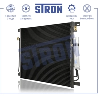 Радиатор кондиционера FIAT (FULLBACK I), MITSUBISHI (L200 V, PAJERO SPORT III, SUPER GREAT) STRON 0F IKBI 1441224318 STC0198