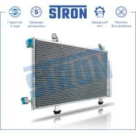 Радиатор кондиционера FIAT (SEDICI), SUZUKI (SX4 I) STRON STC0076 RBF 852 1441224319 - Изображение 2