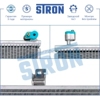 Радиатор кондиционера FIAT (SEDICI), SUZUKI (SX4 I) STRON STC0076 RBF 852 1441224319 - Изображение 4
