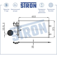 Радиатор кондиционера FORD (C-MAX I, FOCUS II) STRON 1441224320 STC0069 T DPNDC - Изображение 3