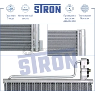 Радиатор кондиционера FORD (C-MAX II, FOCUS III) STRON STC0001 1441224321 LCEOV TH - Изображение 2