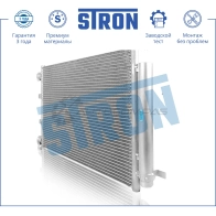 Радиатор кондиционера FORD (C-MAX II, FOCUS III) STRON J K76I STC0128 1441224322 - Изображение 2