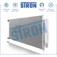Радиатор кондиционера HONDA (CIVIC IX) STRON CM VFO STC0140 1441224329 - Изображение 2