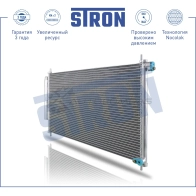 Радиатор кондиционера HONDA (CR-V IV) STRON 1N8R N STC0094 1441224334 - Изображение 2