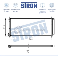 Радиатор кондиционера HONDA (FIT I, JAZZ I) STRON 6O8 4C 1441224336 STC0083 - Изображение 3