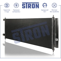 Радиатор кондиционера HONDA (FREED I) STRON HP2J 3JH STC0192 1441224338