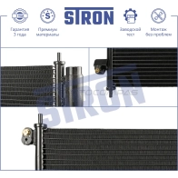 Радиатор кондиционера HONDA (FREED I) STRON HP2J 3JH STC0192 1441224338 - Изображение 3