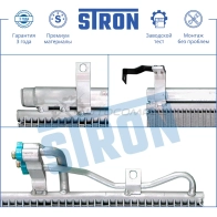 Радиатор кондиционера HYUNDAI (COUPE II, ELANTRA II, ELANTRA III, LANTRA II, TIBURON II, TUSCANI) STRON 1441224343 STC0060 VT L8OL - Изображение 4