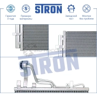 Радиатор кондиционера HYUNDAI (CRETA I) STRON 1441224344 STC0003 69GU JP - Изображение 2