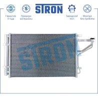 Радиатор кондиционера HYUNDAI (ELANTRA V), KIA (CERATO III) STRON STC0048 MVMF91 8 1441224348