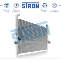 Радиатор кондиционера HYUNDAI (GRACE, H-1, STAREX I, H100 I, H200, PORTER I) STRON 1441224351 STC0123 B 9HFUEW - Изображение 2