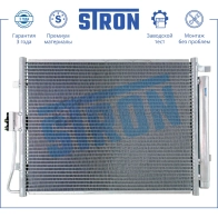 Радиатор кондиционера HYUNDAI (I30 II), KIA (CEED II, CERATO III, FORTE II, PROCEED) STRON STC0044 FJG0 RF 1441224354