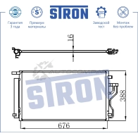 Радиатор кондиционера HYUNDAI (IX35, TUCSON II), KIA (SPORTAGE III) STRON STC0004 1441224356 L YB5PLP - Изображение 3