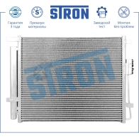 Радиатор кондиционера HYUNDAI (SANTA FE III) STRON STC0149 1441224360 80H35H 2