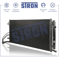 Радиатор кондиционера HYUNDAI (SONATA VII) STRON STC0189 6 MJ7X3 1441224361 - Изображение 1