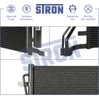 Радиатор кондиционера HYUNDAI (SONATA VII) STRON STC0189 6 MJ7X3 1441224361 - Изображение 3
