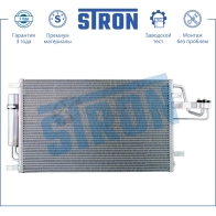 Радиатор кондиционера HYUNDAI (TUCSON I), KIA (SPORTAGE II) STRON 1441224363 Y 2RVX STC0055