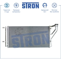 Радиатор кондиционера KIA (CARENS II) STRON 1441224365 KP3P6 MK STC0020