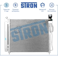 Радиатор кондиционера KIA (PICANTO I) STRON STC0153 MDE9S 9 1441224366