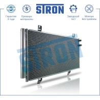 Радиатор кондиционера LEXUS (ES V), TOYOTA (AURION I, AVALON II, CAMRY VI, VENZA I) STRON STC0038 1441224373 265W WH - Изображение 2