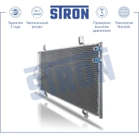 Радиатор кондиционера LEXUS (ES VI), TOYOTA (CAMRY VII) STRON 1441224375 Y1ME C4H STC0097 - Изображение 2
