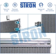 Радиатор кондиционера LEXUS (ES VI), TOYOTA (CAMRY VII) STRON 1441224375 Y1ME C4H STC0097 - Изображение 4