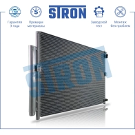 Радиатор кондиционера LEXUS (GX I), TOYOTA (FJ CRUISER, LAND CRUISER PRADO) STRON STC0056 32B1 D 1441224376 - Изображение 2
