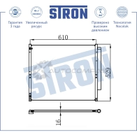 Радиатор кондиционера LEXUS (GX I), TOYOTA (FJ CRUISER, LAND CRUISER PRADO) STRON STC0056 32B1 D 1441224376 - Изображение 3
