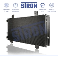 Радиатор кондиционера LEXUS (LS IV) STRON STC0194 1441224377 BJUTW AM - Изображение 1