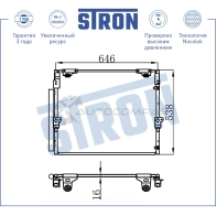 Радиатор кондиционера LEXUS (LX III), TOYOTA (LAND CRUISER) STRON 6UVIO 8 1441224378 STC0091 - Изображение 3