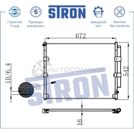 Радиатор кондиционера LEXUS (LX470 II), TOYOTA (LAND CRUISER) STRON KIRU 5 STC0016 1441224379 - Изображение 3