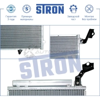 Радиатор кондиционера LEXUS (RX I), TOYOTA (HARRIER I) STRON STC0006 H0D PF0 1441224380 - Изображение 2