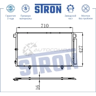 Радиатор кондиционера LEXUS (RX I), TOYOTA (HARRIER I) STRON STC0006 H0D PF0 1441224380 - Изображение 3