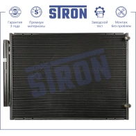 Радиатор кондиционера LEXUS (RX II) STRON 2109 SU STC0196 1441224381 - Изображение 2